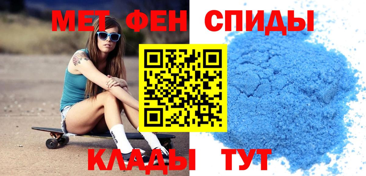 Ленинск-Кузнецкий  АМФ 97%  АМФ  Вход с VPN 