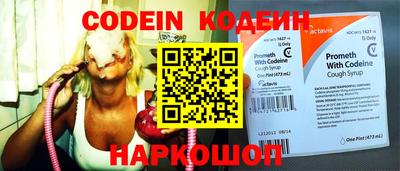 меф VHQ Кинель
