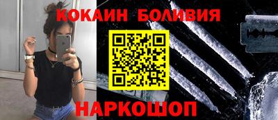 меф VHQ Кинель