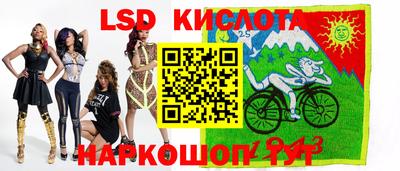 меф VHQ Кинель