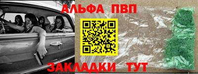 кокаин Кимры