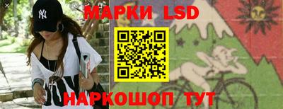 прущие грибы Конаково