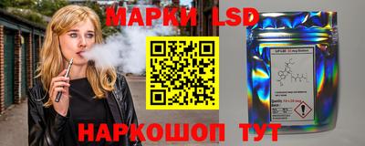 кокаин Кимры