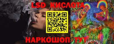 кокаин Кимры