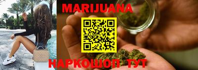меф VHQ Кинель