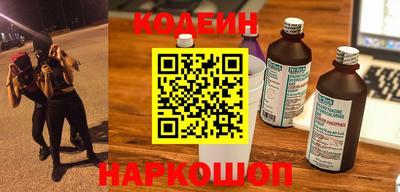 меф VHQ Кинель