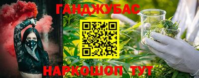 бутик Кингисепп