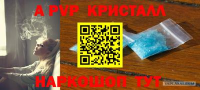 кокаин Кимры