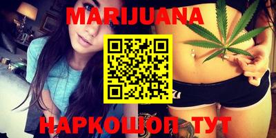 прущие грибы Конаково