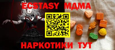 кокаин Кимры