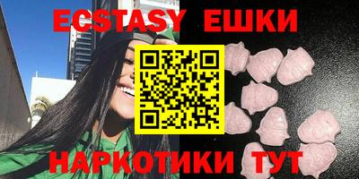 прущая мука Коммунар