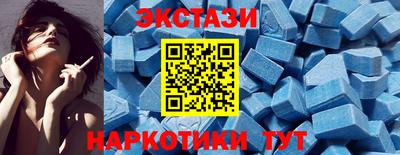 бутик Кингисепп