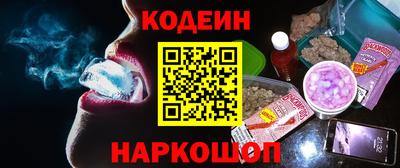 кокаин Кимры