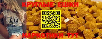 бутик Кингисепп