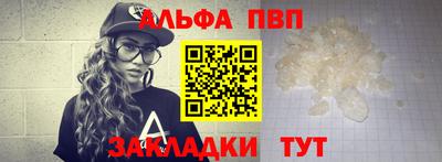 кокаин Кимры