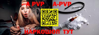 прущие грибы Конаково
