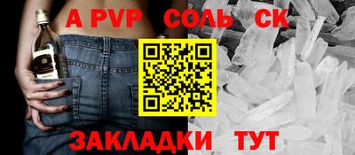 кокаин Кимры