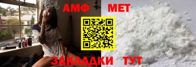 бутик Кингисепп