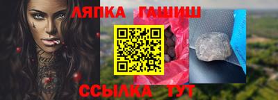 кокаин Кимры