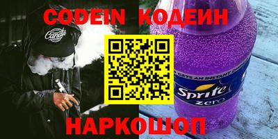 кокаин Кимры