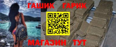 меф VHQ Кинель