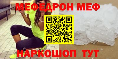 бутик Кингисепп