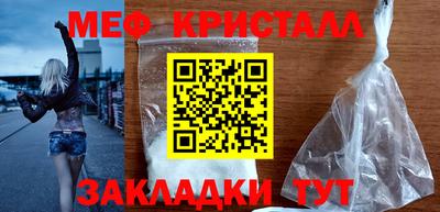 кокаин Кимры