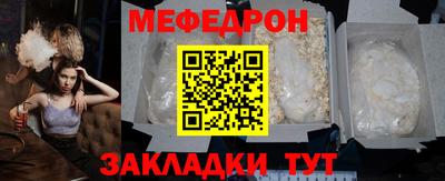 бутик Кингисепп