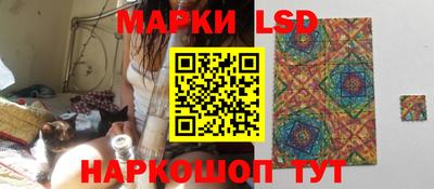 меф VHQ Кинель